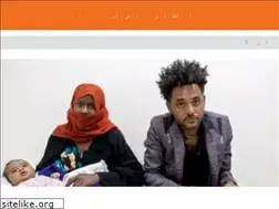 Sites similar to almahjar.net
