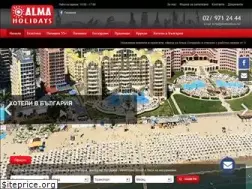 Sites similar to almaholidays.net