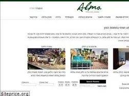 Sites similar to almahotel.co.il