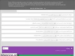 Sites similar to almahousdroid.blogspot.com
