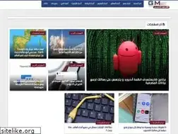 Sites similar to almahwose1.blogspot.com