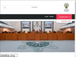 Sites similar to almajlistv.com