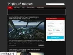 Sites similar to almak-club.ru