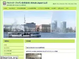 Sites similar to almak-japan.com