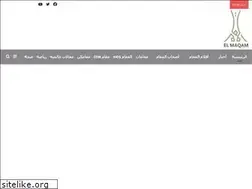 Sites similar to almakam-infos.com