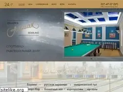 Sites similar to almakclub.ru