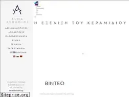 Sites similar to almakeramidi.gr