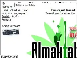 Sites similar to almaktabah.com
