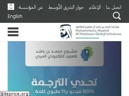 Sites similar to almaktouminitiatives.org
