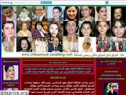 Sites similar to almalakiya2009.canalblog.com