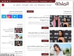 Sites similar to almalika.net
