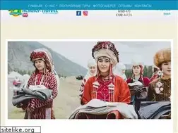 Sites similar to almaly-travel.kz