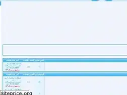 Sites similar to almamar.mam9.com