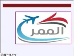 Sites similar to almamar.net