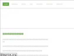 Sites similar to almamatersjk.com