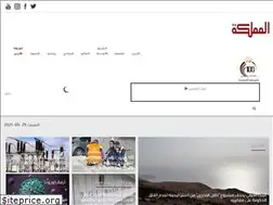 Sites similar to almamlakatv.tv