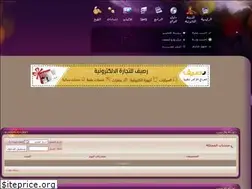 Sites similar to almamlkh.net