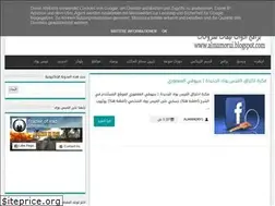 Sites similar to almamorui.blogspot.com