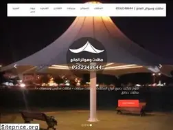 Sites similar to alman3.info