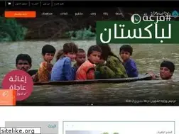 Sites similar to almanabr.org