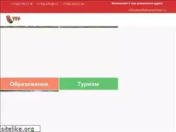 Sites similar to almanachtour.ru