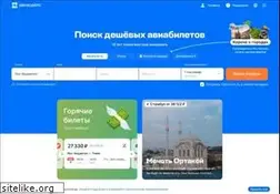 Sites similar to almanachtur.ru