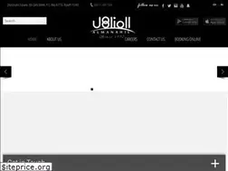 Sites similar to almanahil.com.sa