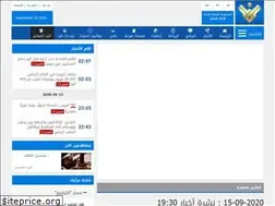 Sites similar to almanar-tv.net