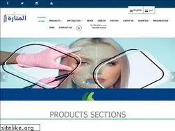 Sites similar to almanara-iq.com