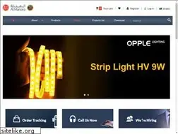 Sites similar to almanara.com.sa