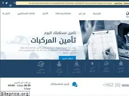 Sites similar to almanarainsurance.com
