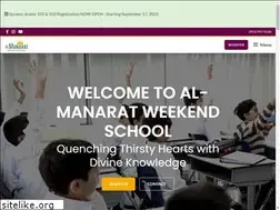 Sites similar to almanaratacademy.com