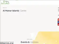 Sites similar to almanarcentre.com