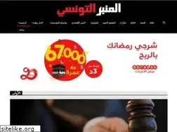 Sites similar to almanber-ettounsi.com