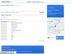 Sites similar to almanca-azerice.cevirsozluk.com