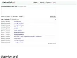 Sites similar to almanca-bulgarca.cevirsozluk.com