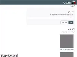 Sites similar to almandab.com
