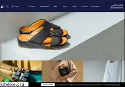 Sites similar to almandoos.com