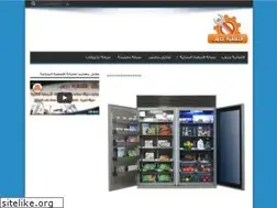 Sites similar to almania-group.com
