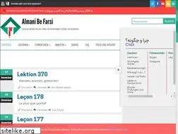 Sites similar to almanibefarsi.com