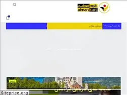 Sites similar to almanikurs.com