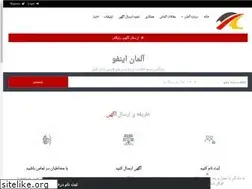 Sites similar to almaninfo.com