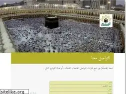 Sites similar to almansak.net