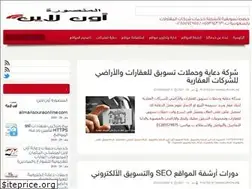 Sites similar to almansouraonline.com