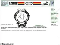 Sites similar to almansourcollege.net