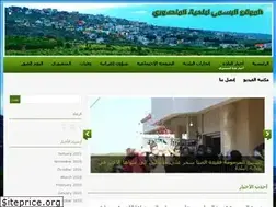 Sites similar to almansouri.org