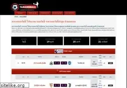 Sites similar to almapreta.com