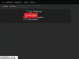 Sites similar to almapt.kz