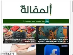 Sites similar to almaqala.com