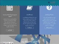 Sites similar to almaqased.net